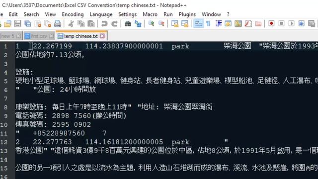 Excel to CSV - Chinese (Other language) conversion (comma & pipeline delimiter) смотреть онлайн