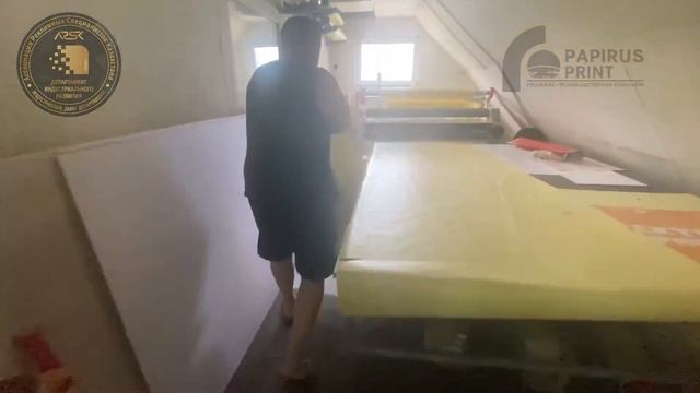 Как заламинировать нестандартный размер смотреть онлайн