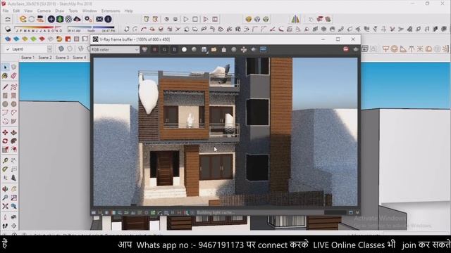 Minimum System Requirements | Sketchup System Requirements | System Requirements For Vray смотреть онлайн