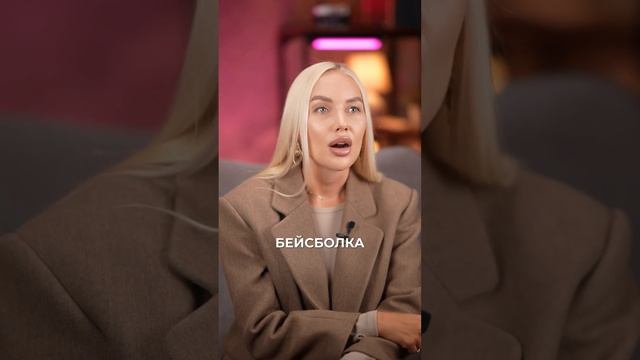 Модные шапки на осень 2023 ?? #стилистимиджмейкер смотреть онлайн