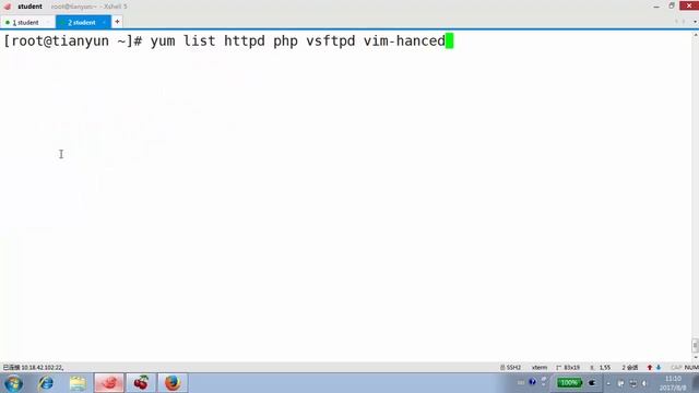 11.4 Yum 管理RPM包实战 -Linux云主机管理运维 смотреть онлайн