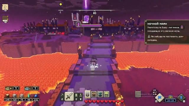 Избавился от портала в ад ➲ Minecraft Legends#3 смотреть онлайн
