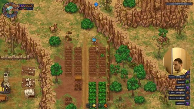 Graveyard keeper - Свадьбы,банкеты,похороны #7 смотреть онлайн