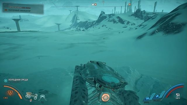 Прохождение Mass Effect Andromeda Серия 20 смотреть онлайн