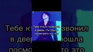 ~Т/И~и Чонгук ФФ«Ты  ответишь за сегодняшний удар«1 часть