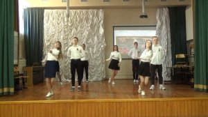 Ах, эти тучи в голубом. Вальс 10б, 2023