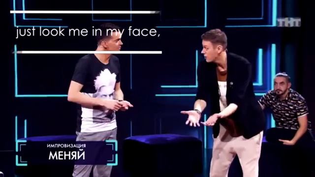 Never be like you ; Arton | Артон смотреть онлайн