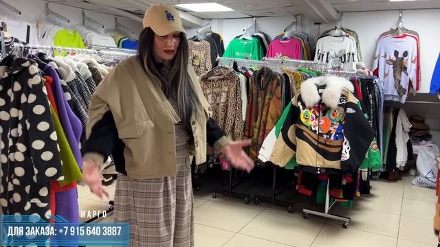 ? ОСЕННИЙ БОХО-СТИЛЬ: ШИКАРНЫЕ ПЛАТЬЯ, КАРДИГАНЫ И КУРТКИ .ЗАКАЗЫВАЙТЕ. смотреть онлайн