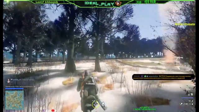PVP/ /PVE / /Battle Royal. СОЛО/ДУО онли )) смотреть онлайн