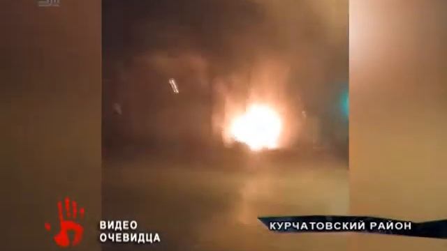 ГАЗель, которая сгорела на парковке в Челябинске, могли поджечь смотреть онлайн
