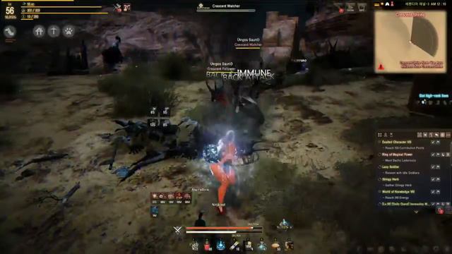 Boo смотреть онлайн