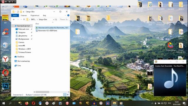 КАК ПРОСТО ВИЗУАЛИЗИРОВАТЬ ЗВУК, Audio VISUALIZER..??? смотреть онлайн