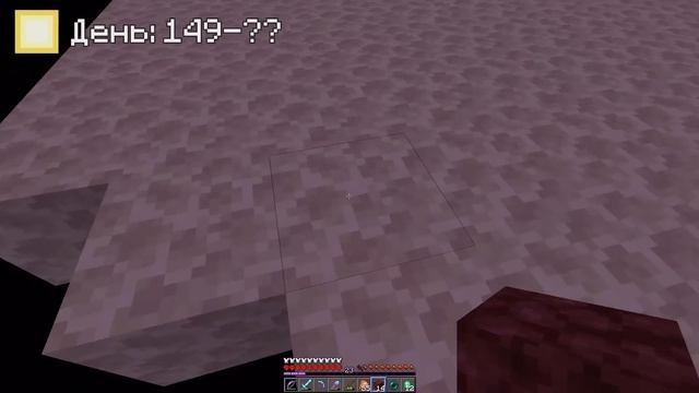 Мы Выжили 200 дней в Майнкрафт Хардкоре в Мире Океана.. смотреть онлайн