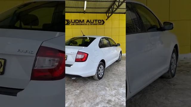 Skoda Rapid 2017. Воткинское шоссе 11 смотреть онлайн
