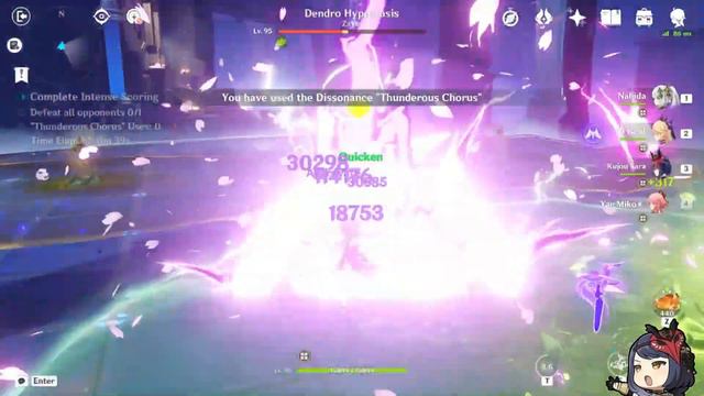 Hypostatic Symphony: Dissonant Verse - Day 3 - 1m47s Extreme Mode Raiden Hyperbloom смотреть онлайн