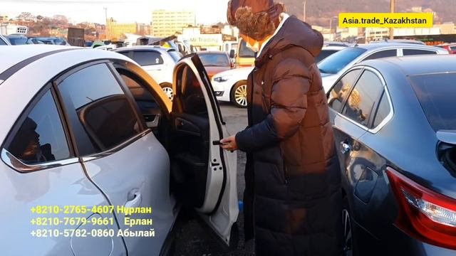 Кореядағы ұрылған көліктер Nissan Altima 2.5 бензин, Samsung XM3 2020 +8210-2765-4607 смотреть онлайн