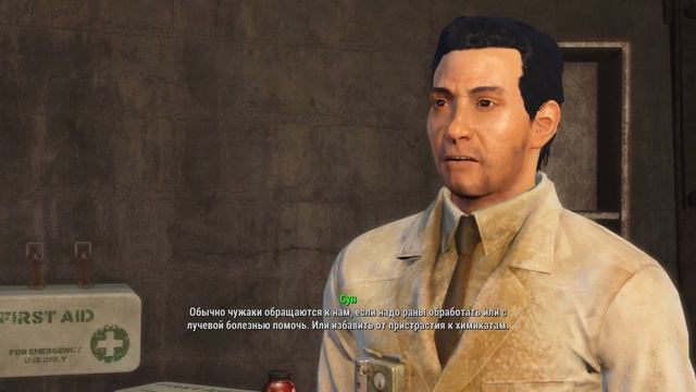 Прохождение Fallout 4 на русском. #42. Доктор Крокер смотреть онлайн