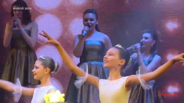 "Танцуй со мной". Х Премия "Андрюша-2019" смотреть онлайн