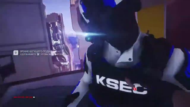 Mirror's Edge: Catalyst. ПРОХОЖДЕНИЕ. ПОЙМАННАЯ В СЕТИ. ЧАСТЬ 35. смотреть онлайн