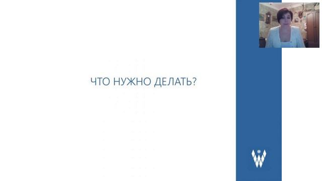 Как купить квартиру за 2 года в проекте Wellstream/ смотреть онлайн
