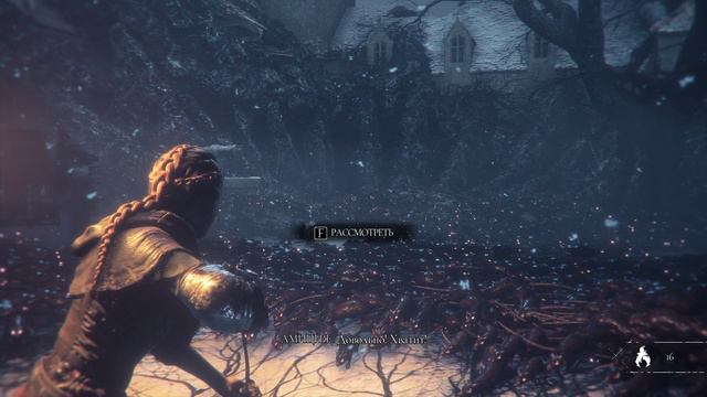 A Plague Tale Innocence - прохождение [17] - русские субтитры