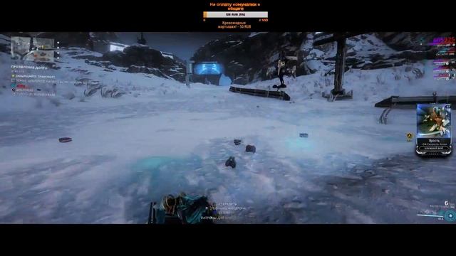 Warframe - Fortuna 26 ранг - фарм всякой всячины смотреть онлайн