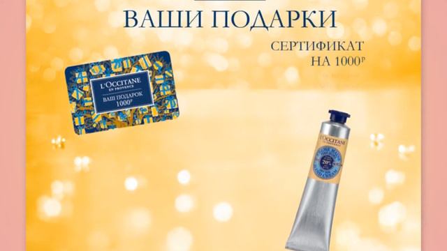 Анимация слайдов смотреть онлайн