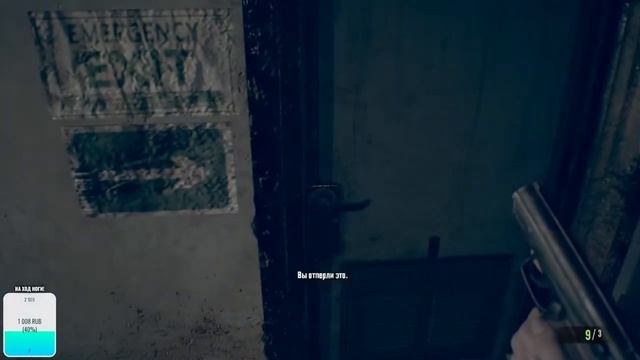 STREAM#5 ►Resident Evil 7: Biohazard►ФИНАЛ смотреть онлайн