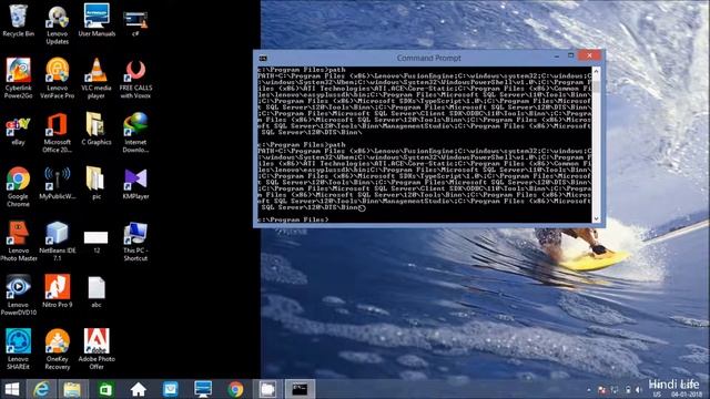 Command Prompt Tutorial - 3 | Path Command Explained in Hindi смотреть онлайн