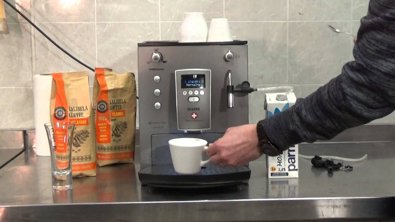 Автоматический капучинатор на Nivona CafeRomatica смотреть онлайн