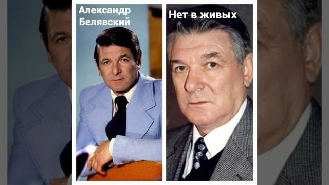КАК изменились актёры фильма "Ирония судьбы, или С лёгким паром". ДО И ПОСЛЕ!!!БЫЛО СТАЛО!!! смотреть онлайн