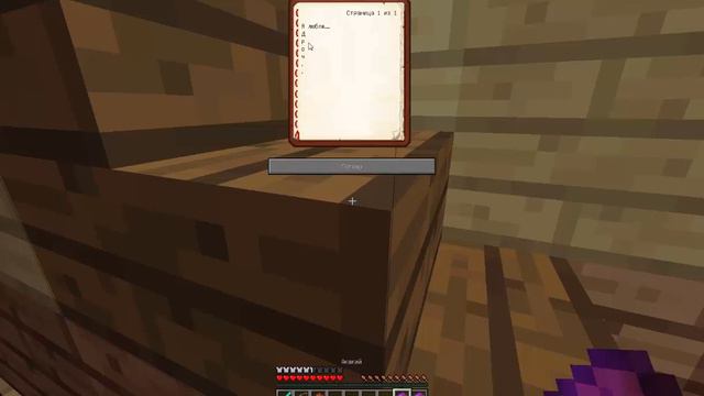 Исчезновение МЕЙБЛ?!#2 | Прохождение карт #1 | Minecraft смотреть онлайн