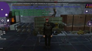 Сдача Авто парка границ военской части и устава