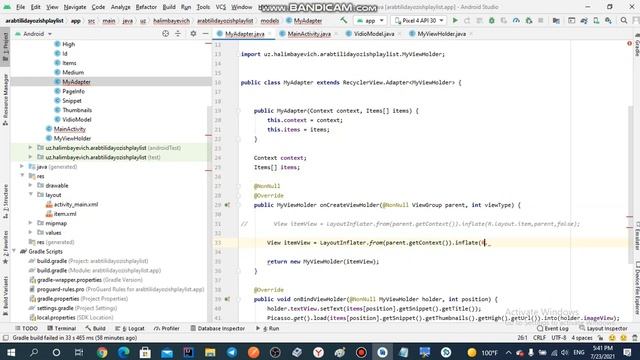 View view=LayoutInflater.from(parent.getContext()).inflate(R.layout.item,parent,false); error смотреть онлайн