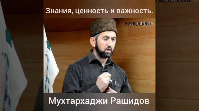 Пятничная проповедь смотреть онлайн