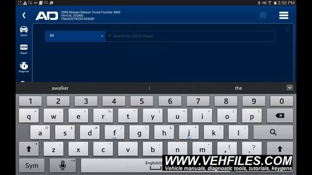 ALLDATA App for Mobile FREE DOWNLOAD смотреть онлайн