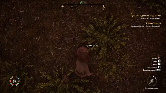 Осваиваю Животноводство! Medieval Dynasty #20 смотреть онлайн