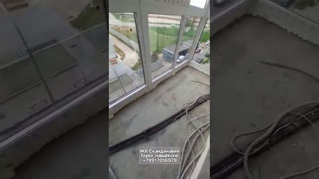 Замена остекления ЖК Скандинавия Юг смотреть онлайн