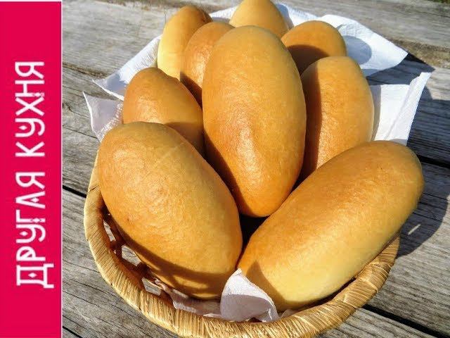 Другая Кухня