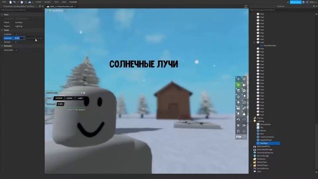 САМАЯ КРАСИВАЯ ГРАФИКА В РОБЛОКС СТУДИО | Roblox Studio смотреть онлайн