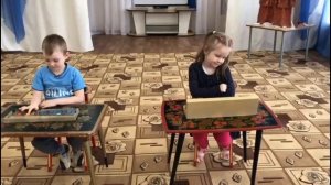 «Как научить детей играть на детских музыкальных инструментах»