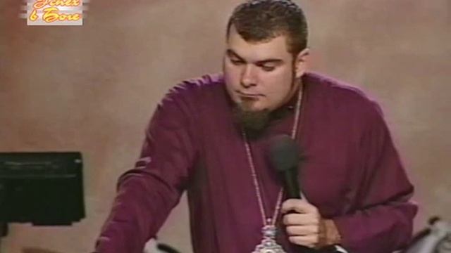 Имеющий уха слышат. Верон Аш проповед Veron Ashe Mar Inok смотреть онлайн