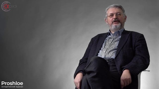 Вольдемар Казимирович Шилейко: научная биография смотреть онлайн