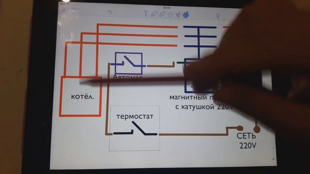Самая простая схема автоматизации электрокотла. смотреть онлайн