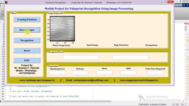 Palmprint Recognition using Image Processing Matlab Project смотреть онлайн
