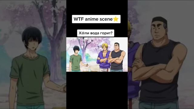 Необъятный океан переозвучка смотреть онлайн