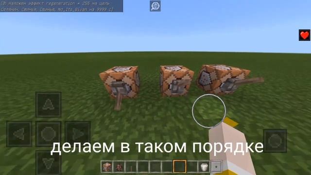 КОМБО РЕДИМ БЕЗ МОДОВ//1.1.5 PVP//Combo my world tutoring смотреть онлайн