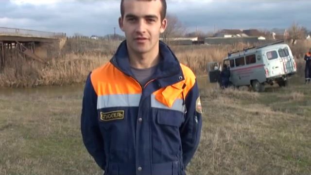 сюж машина в воде смотреть онлайн