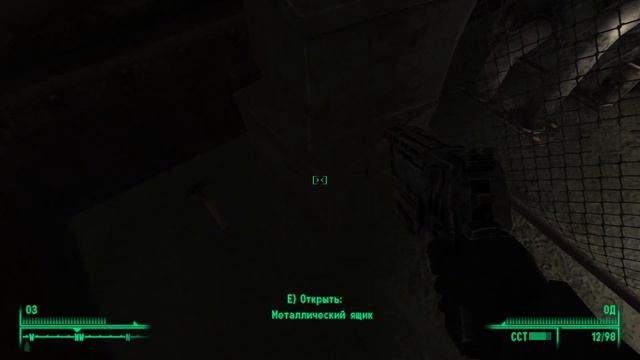 СУПЕРМУТАНТ БЕГЕМОТ ► Fallout 3 #2 смотреть онлайн