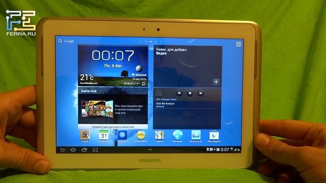 Обзор планшета Samsung Galaxy Note 10.1 N8000 смотреть онлайн